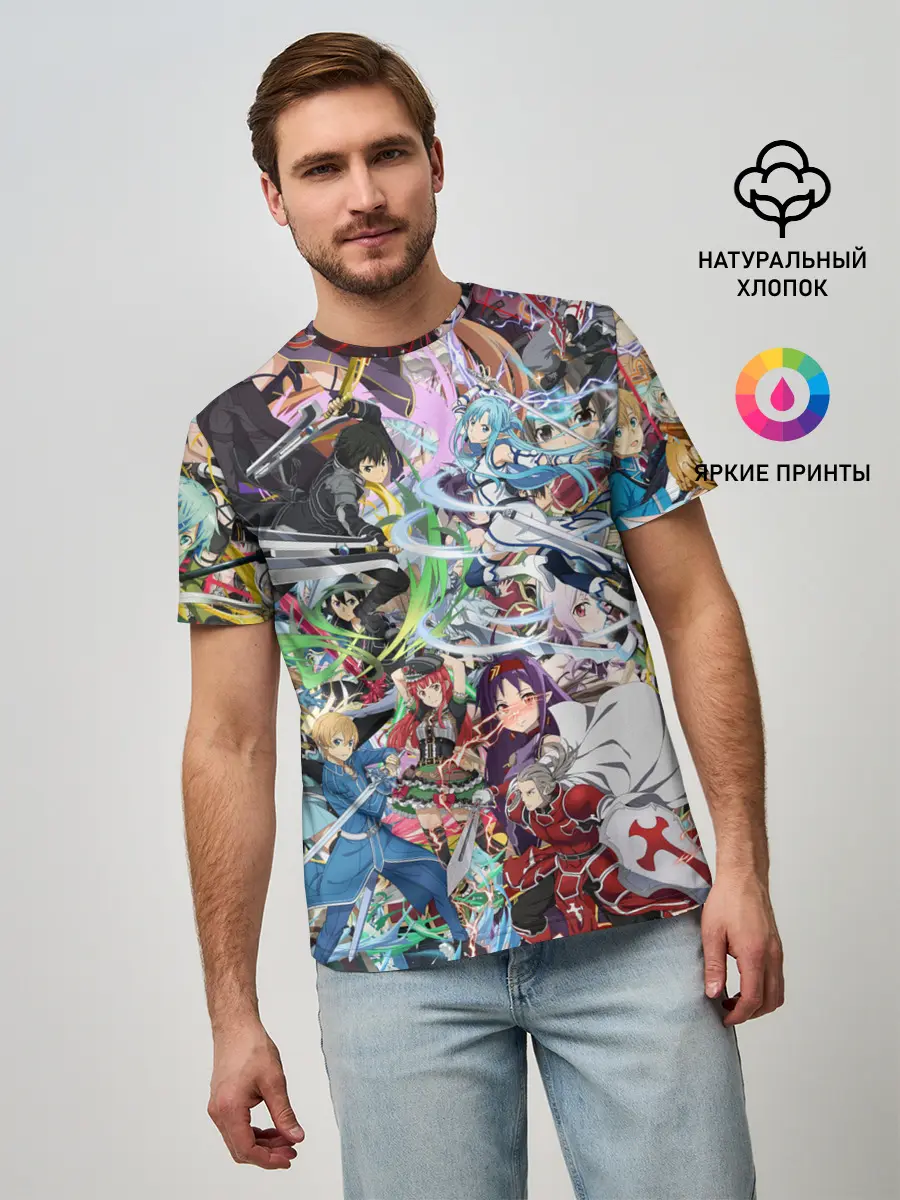Мужская базовая футболка / Sword Art Online