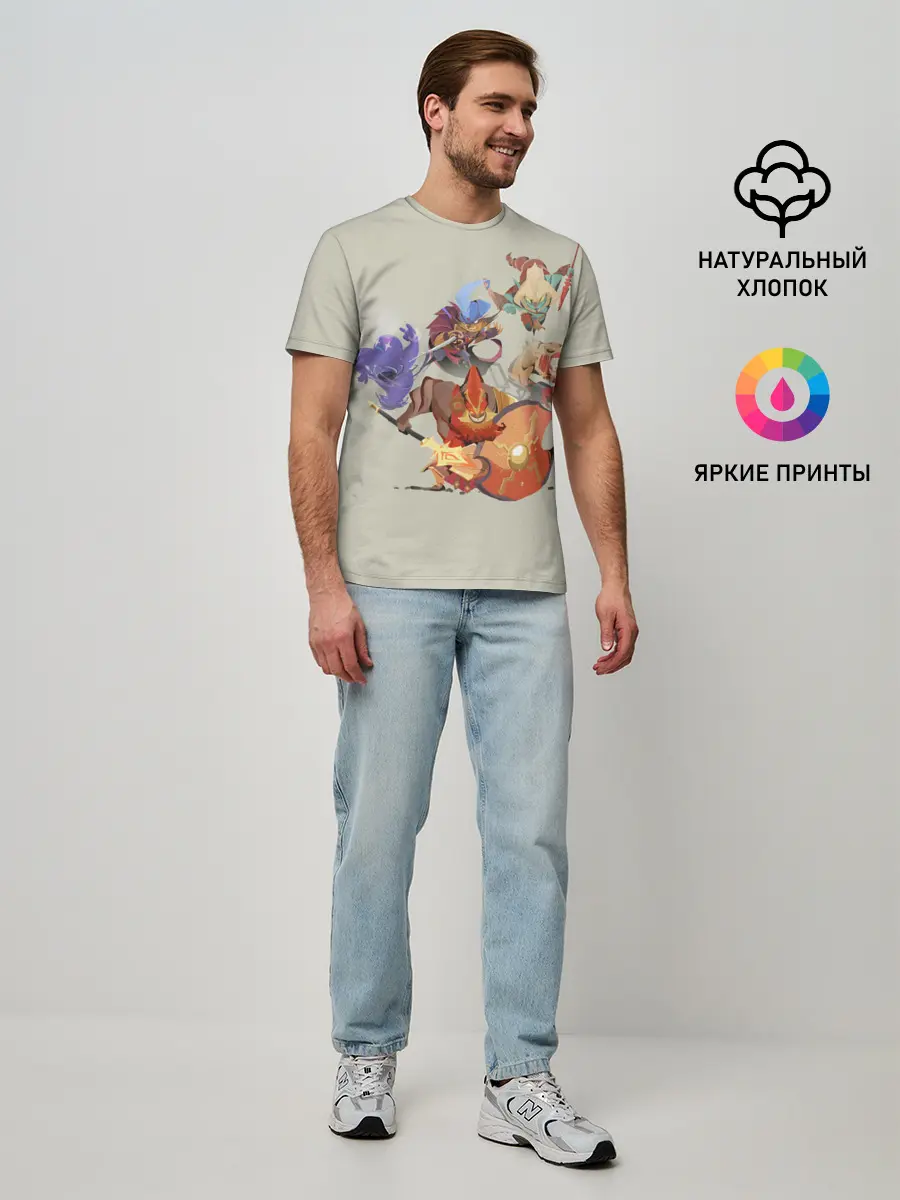 Мужская базовая футболка / Fight me | Dota 2