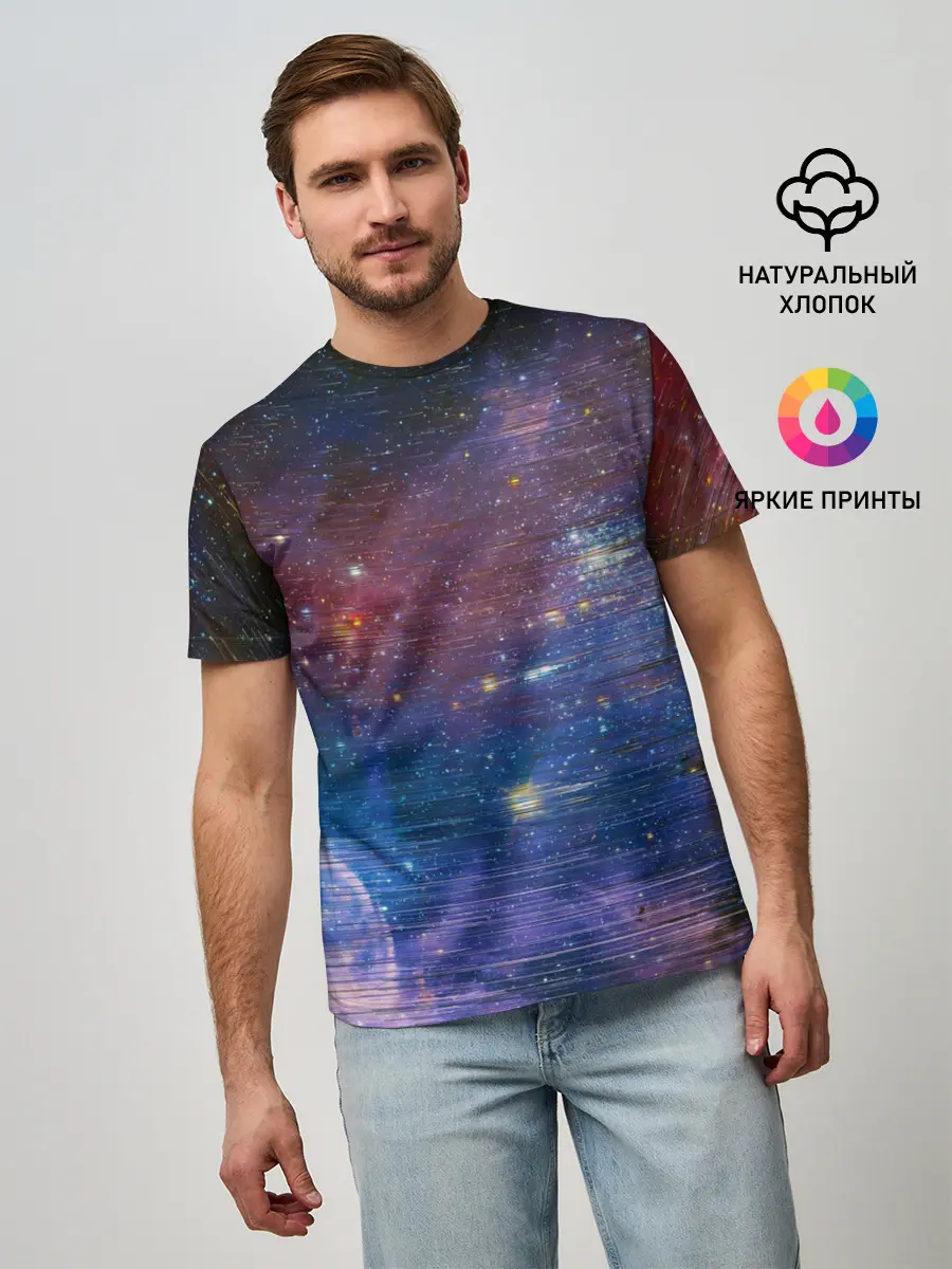 Мужская базовая футболка / Glitch space