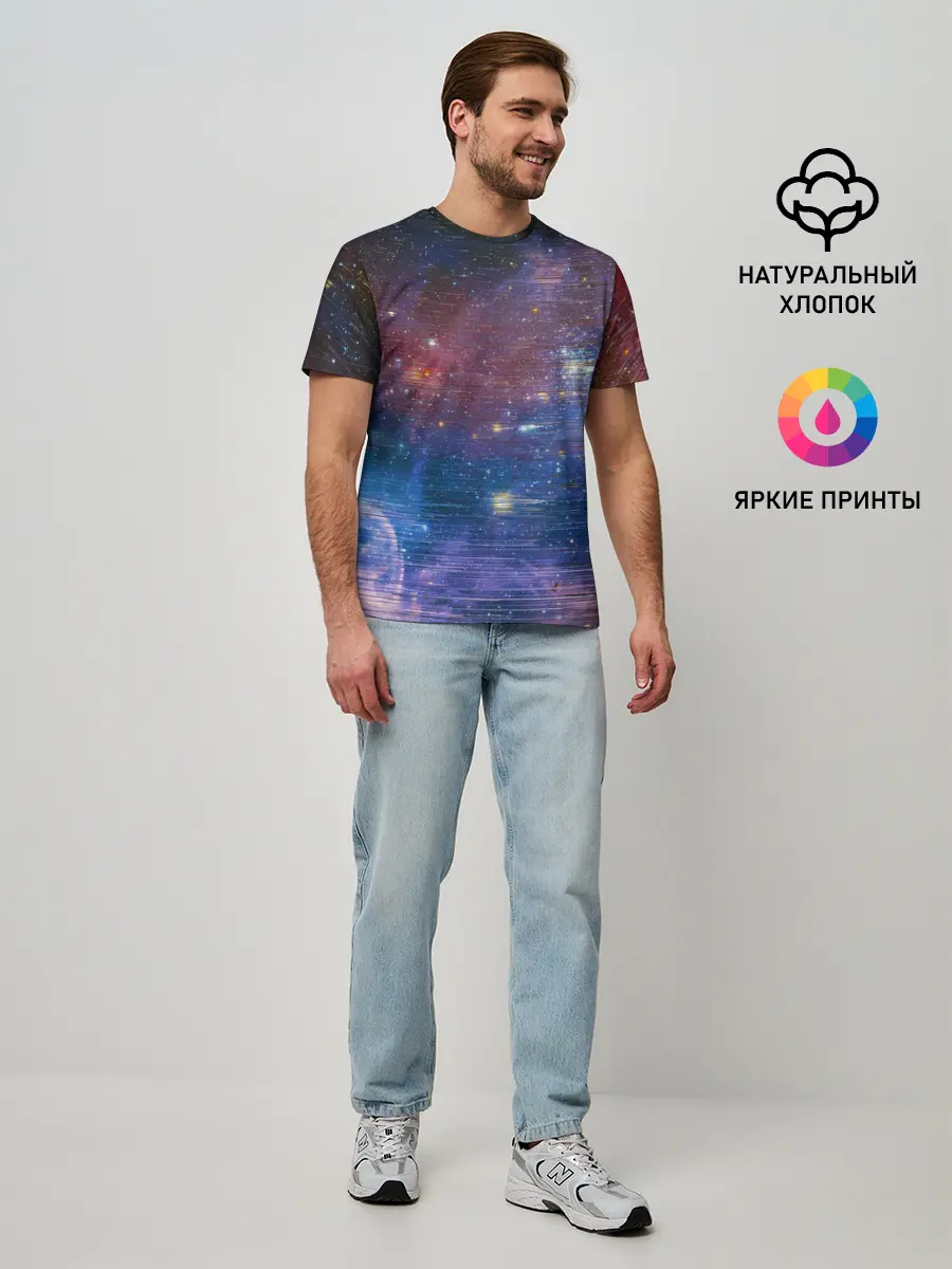 Мужская базовая футболка / Glitch space