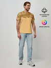 Мужская базовая футболка / Песочный