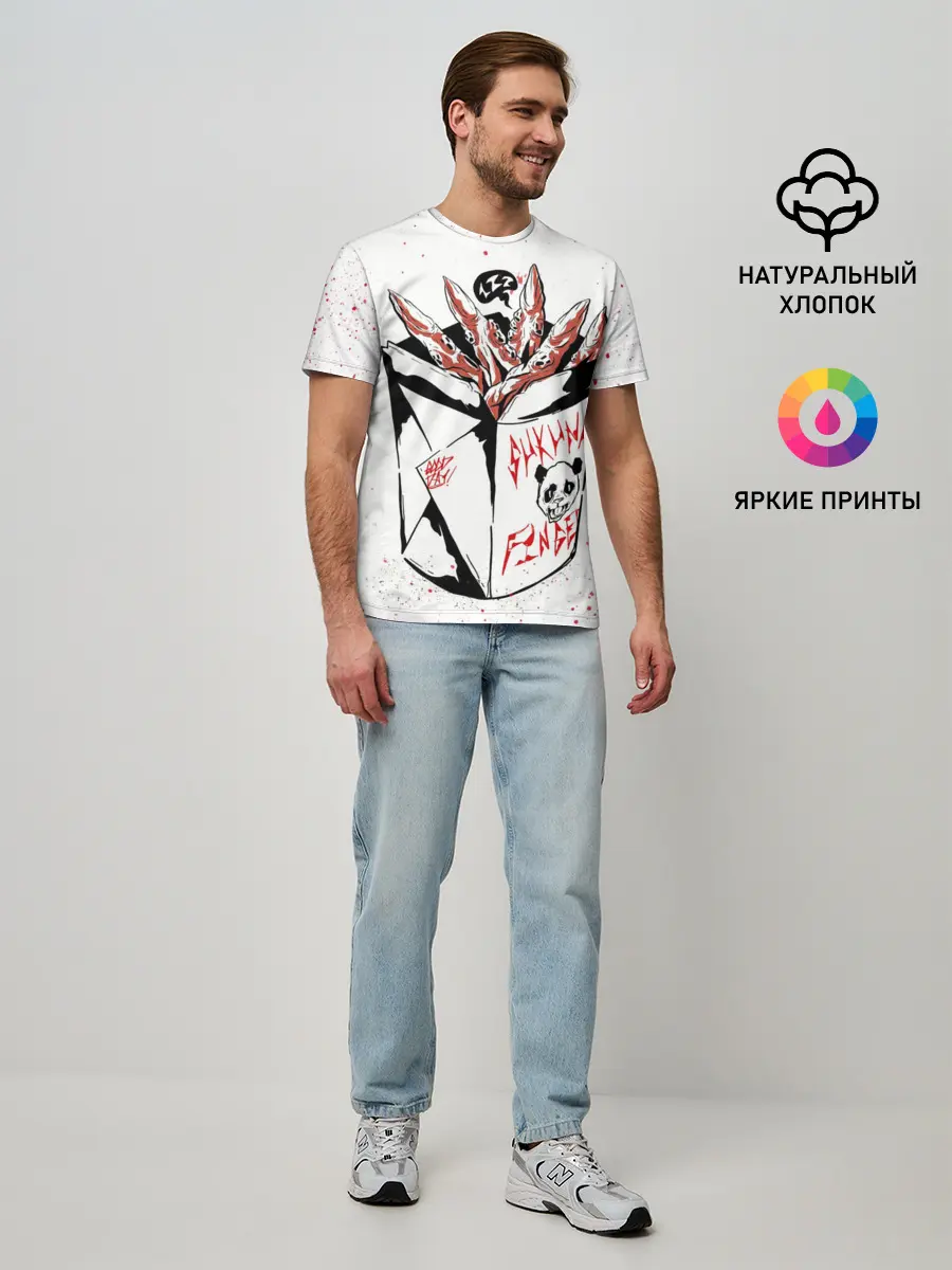 Мужская базовая футболка / Пальцы Сукуна, Магическая битва