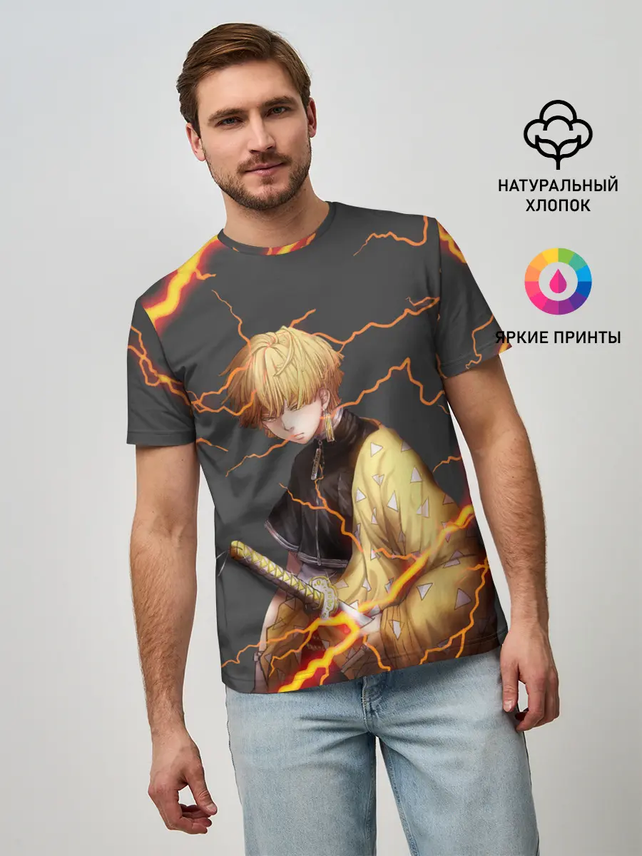 Мужская базовая футболка / KIMETSU NO YAIBA оранжевые молнии