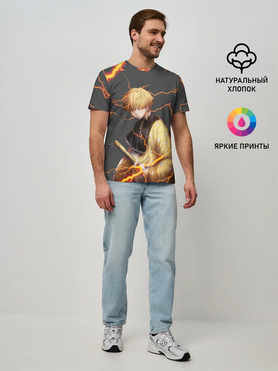 Мужская базовая футболка / KIMETSU NO YAIBA оранжевые молнии