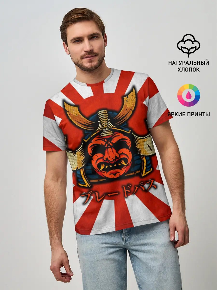 Мужская базовая футболка / Sun samurai