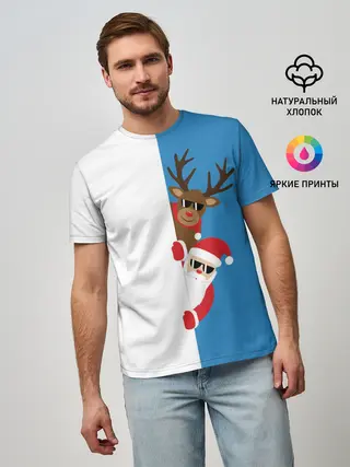 Мужская базовая футболка / Крутые Санта и Олень