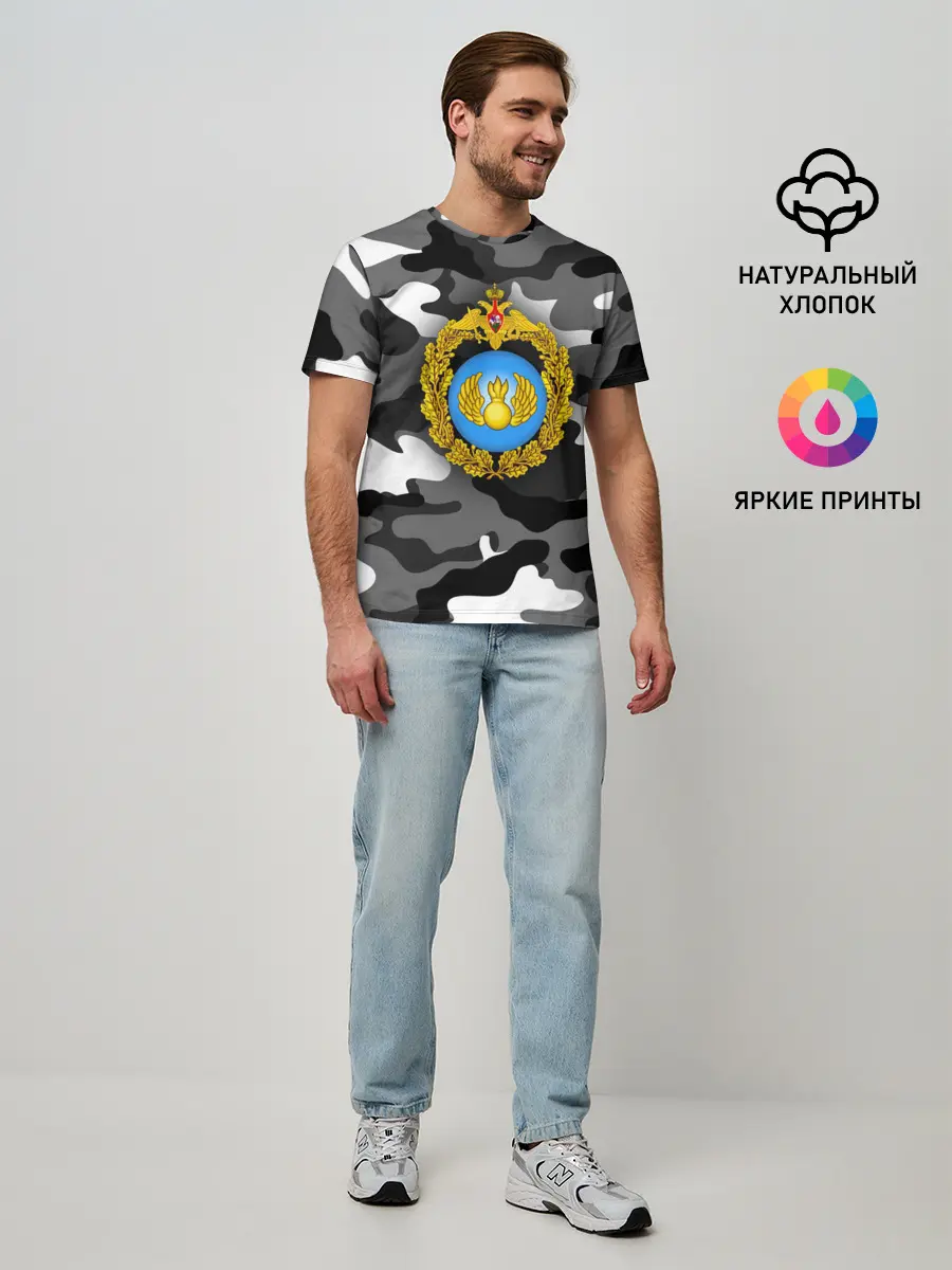 Мужская базовая футболка / ВДВ