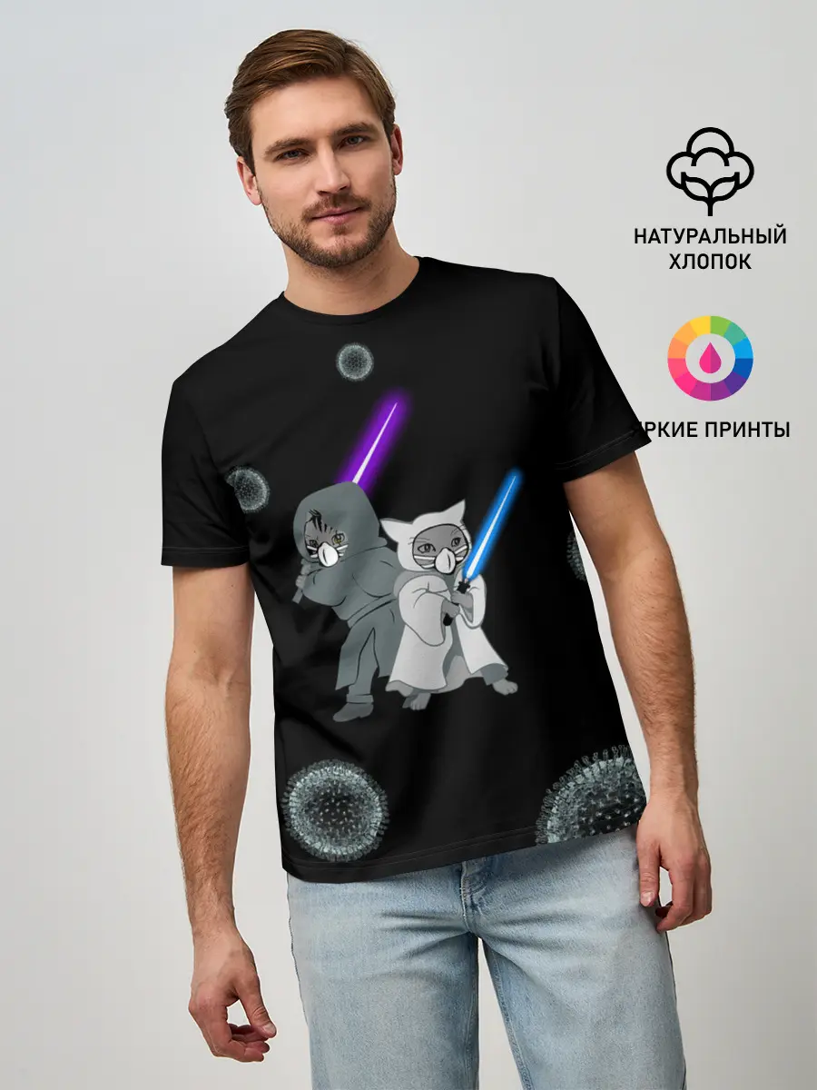 Мужская базовая футболка / Котики vs Вирус