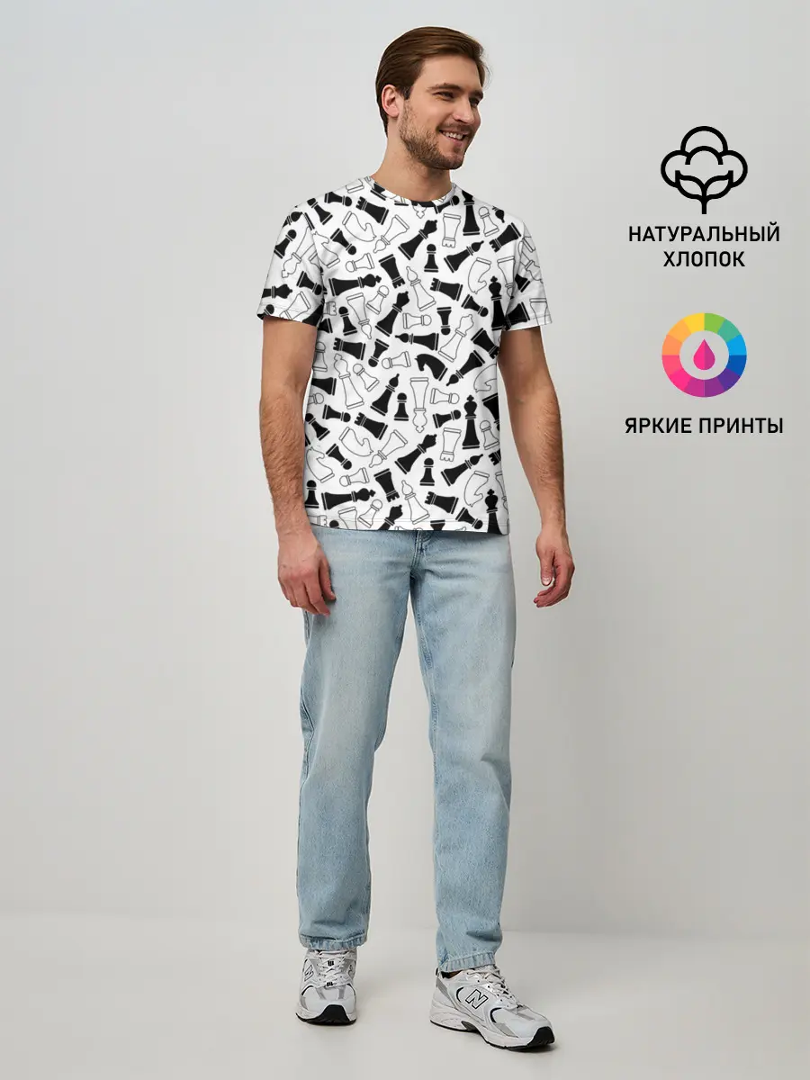 Мужская базовая футболка / Шахматы