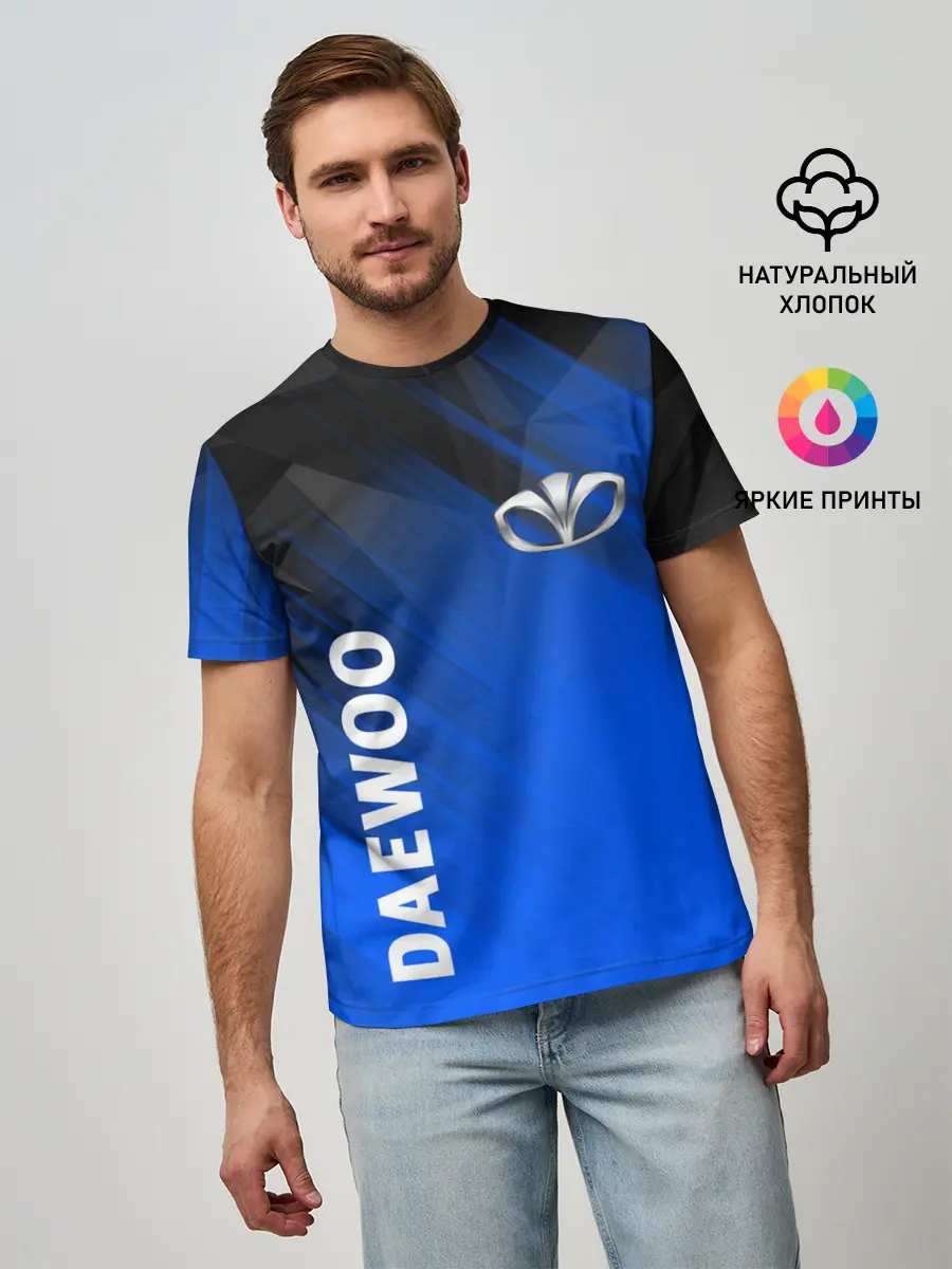 Мужская базовая футболка / DAEWOO