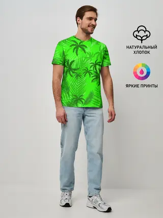 Мужская базовая футболка / ПАЛЬМЫ | ЛЕТО | TROPICAL