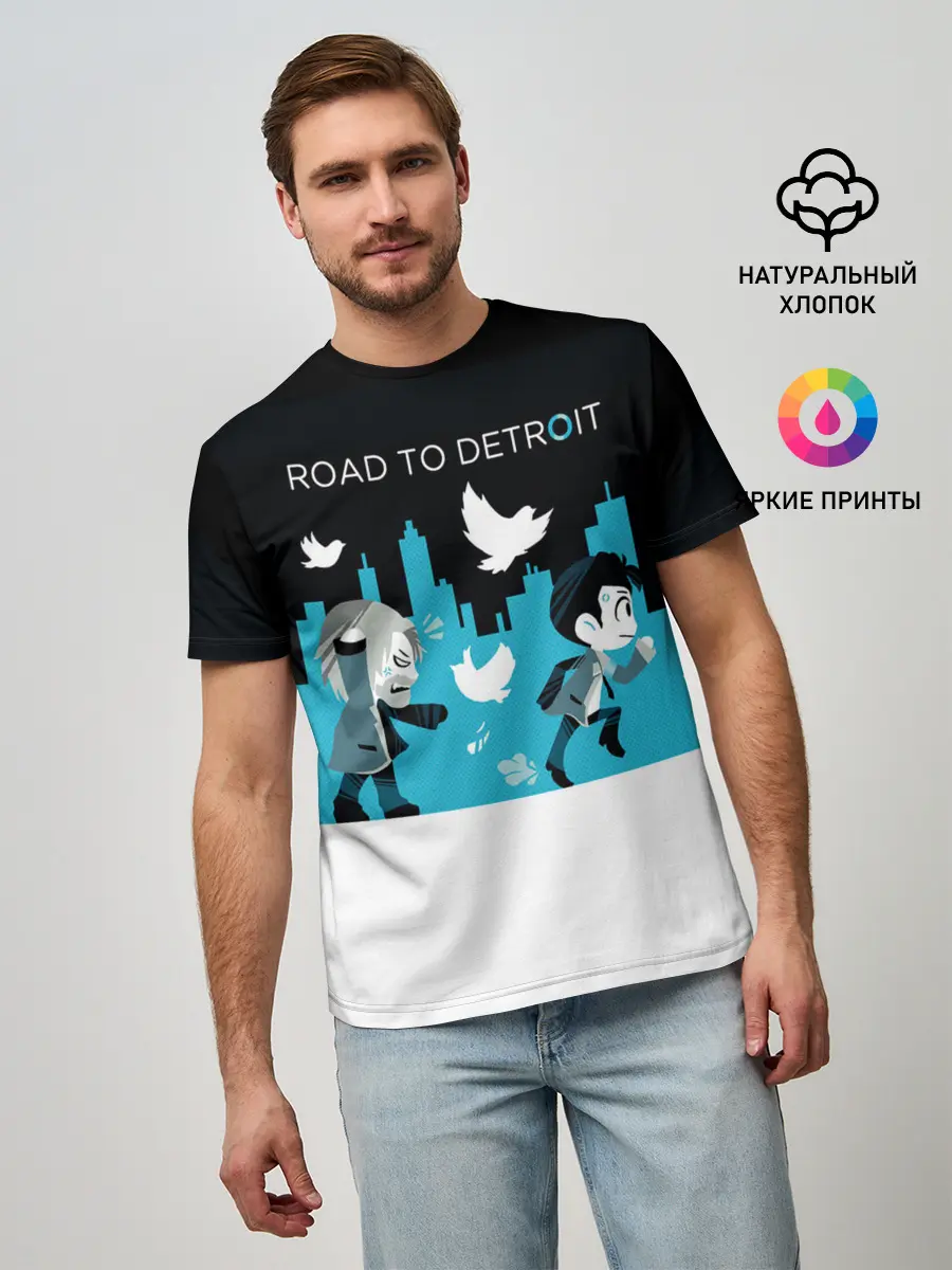Мужская базовая футболка / ROAD TO DETROIT