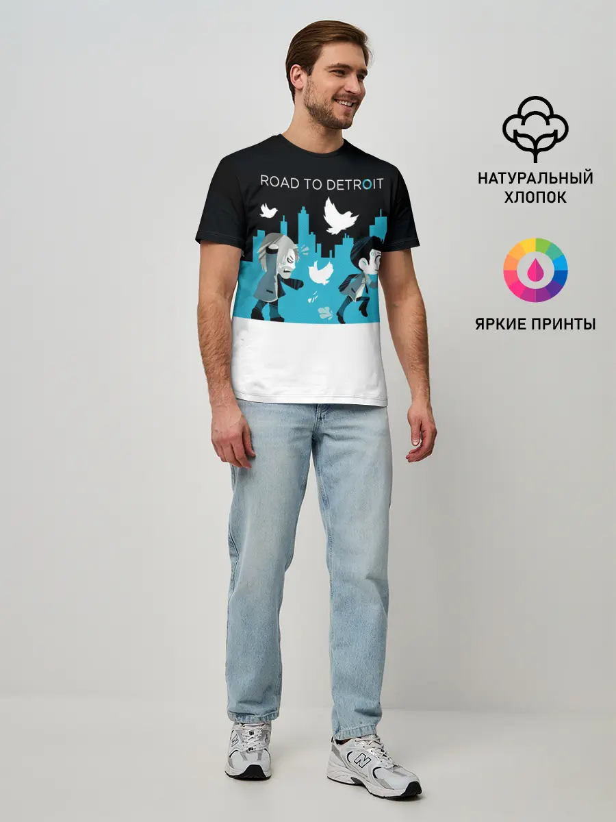 Мужская базовая футболка / ROAD TO DETROIT