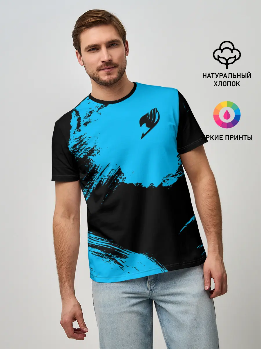 Мужская базовая футболка / Хвост Феи синие мазки