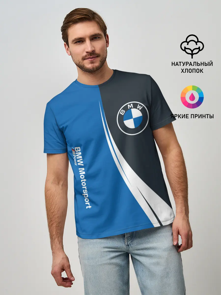 Мужская базовая футболка / BMW