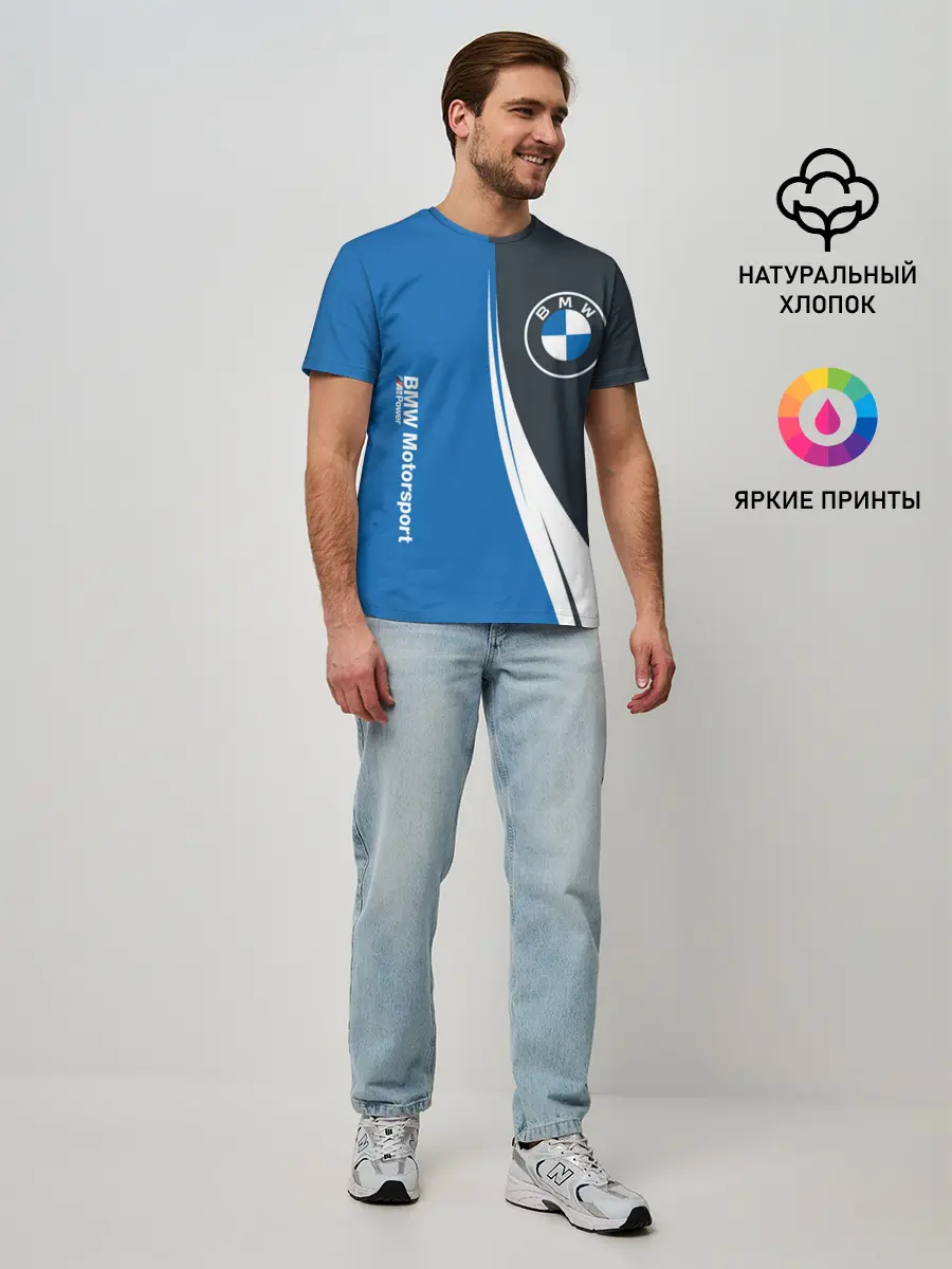 Мужская базовая футболка / BMW