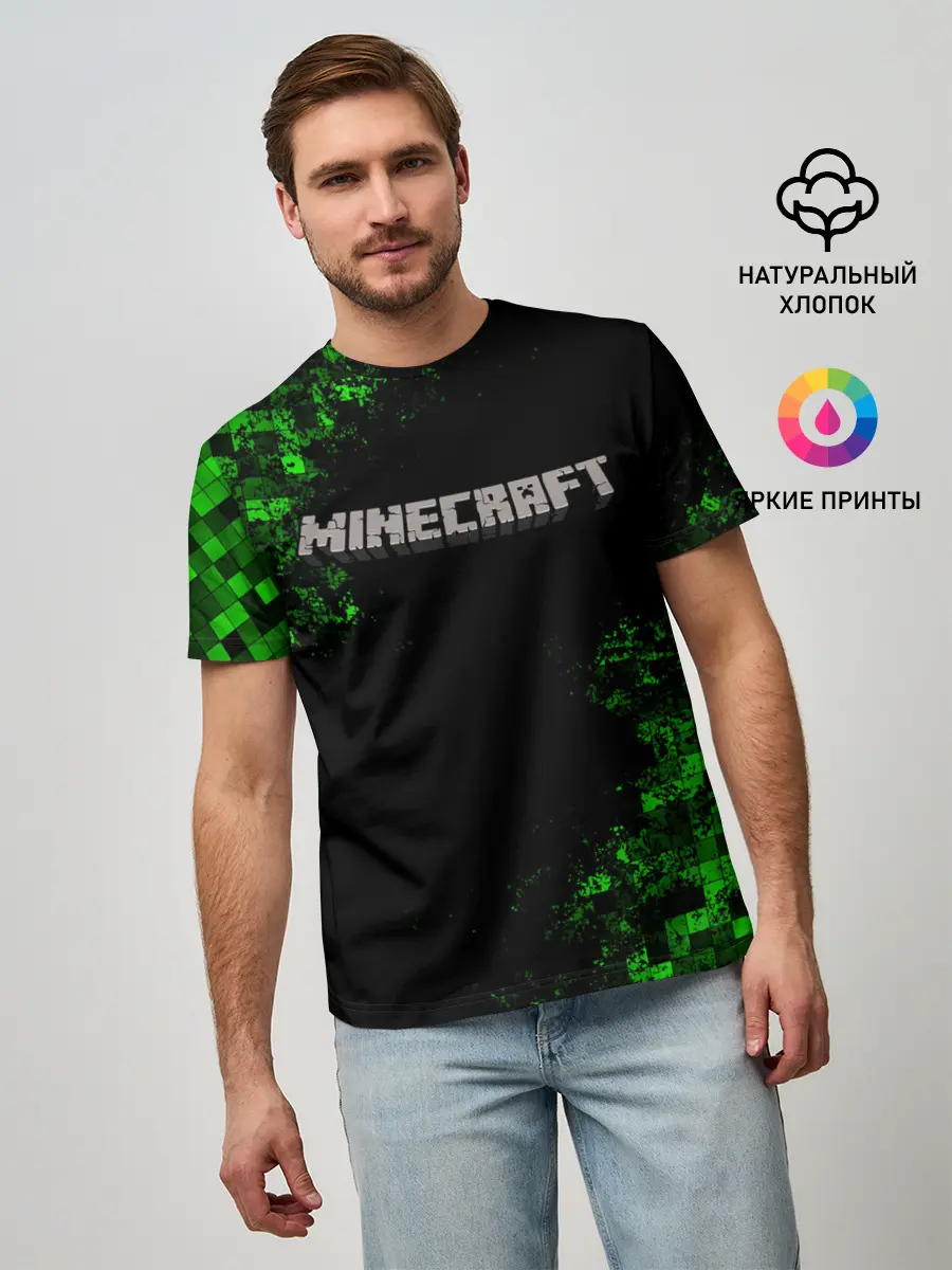 Мужская базовая футболка / MINECRAFT