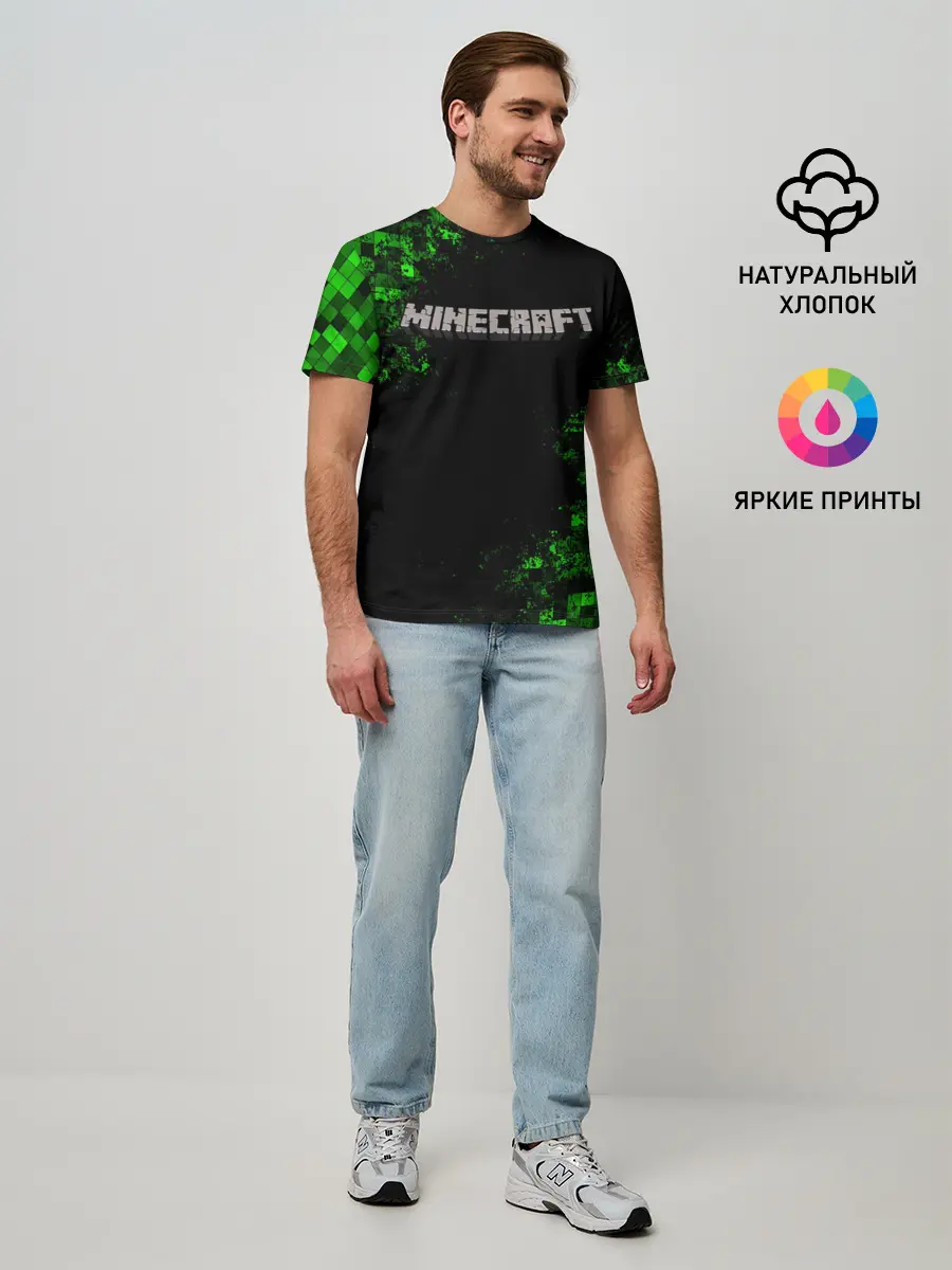 Мужская базовая футболка / MINECRAFT