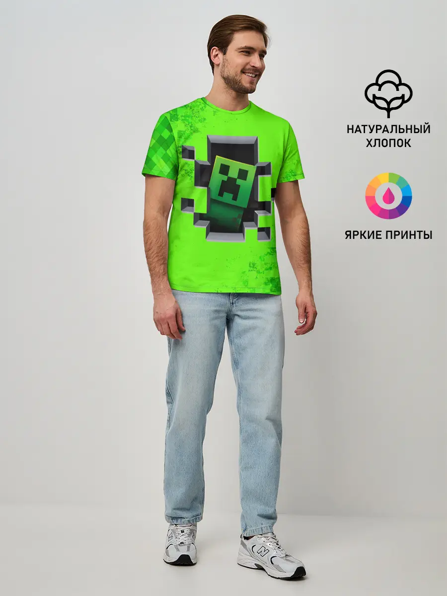 Мужская базовая футболка / MINECRAFT