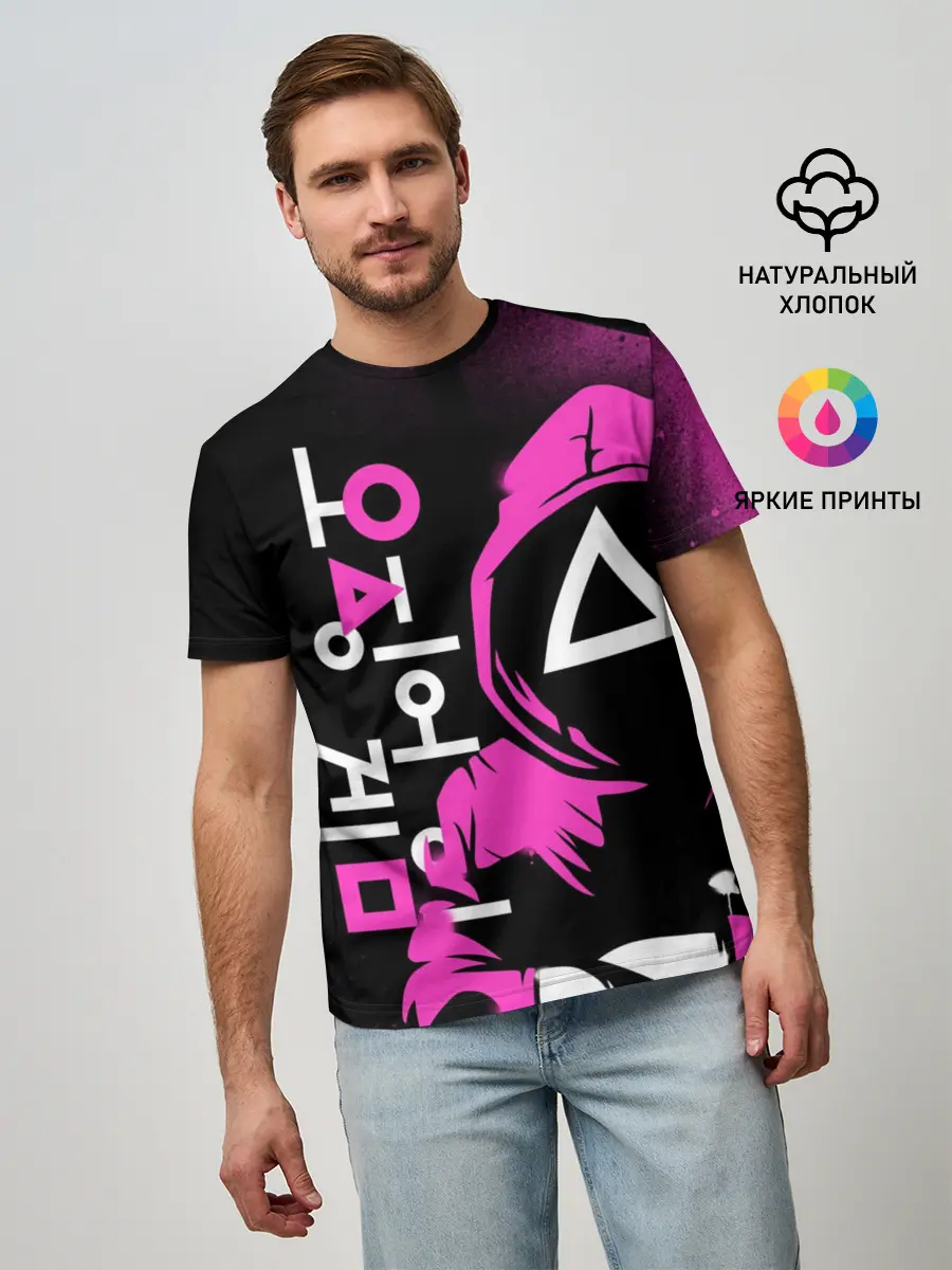 Мужская базовая футболка / Игра в кальмара