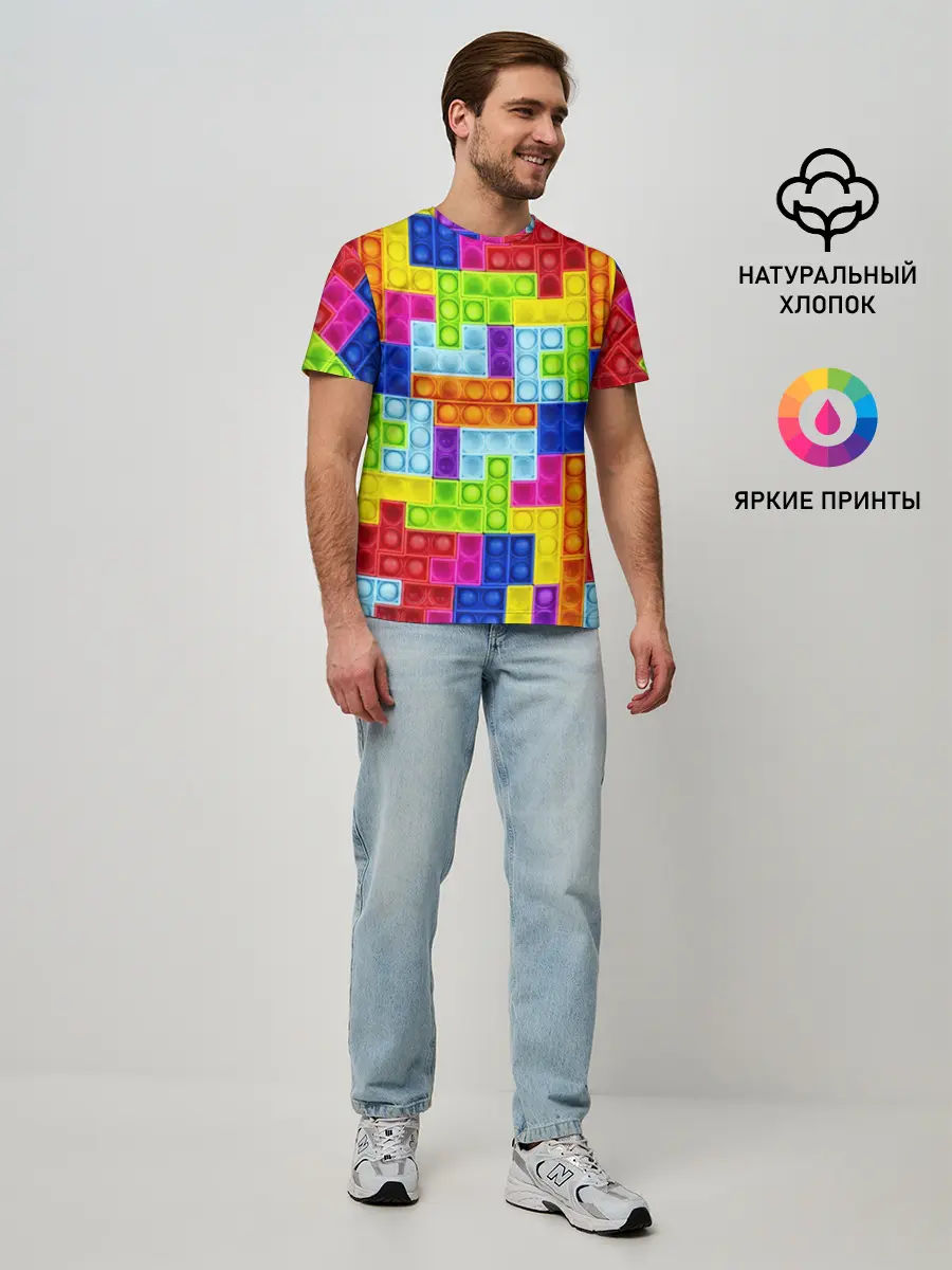 Мужская базовая футболка / POP IT | ПОП ИТ ПАЗЛ
