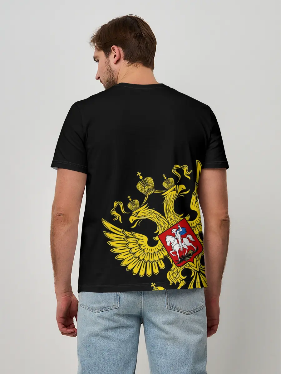 Мужская базовая футболка / Флаг и Герб России