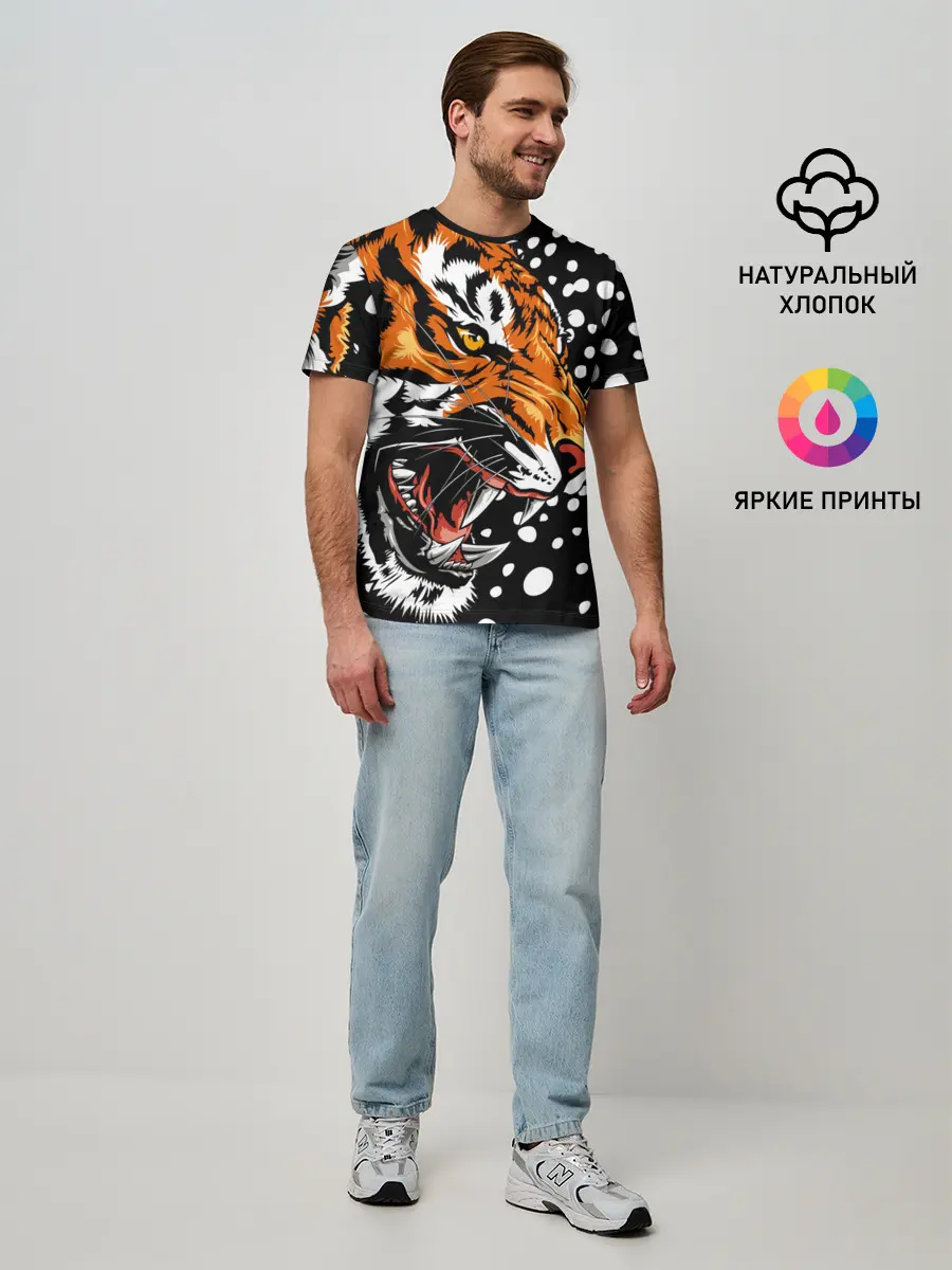Мужская базовая футболка / Амурский тигр и снегопад