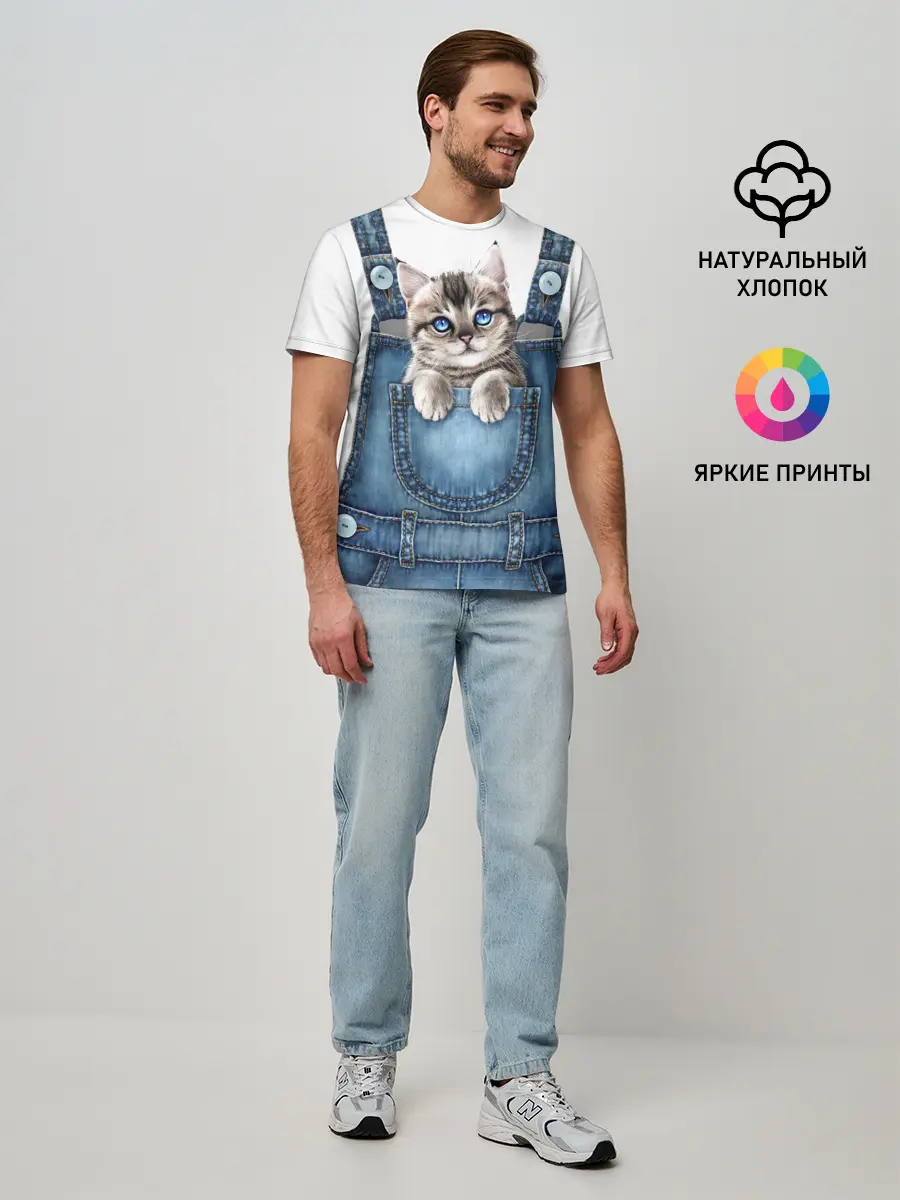 Мужская базовая футболка / КОТЕНОК В КАРМАНЕ