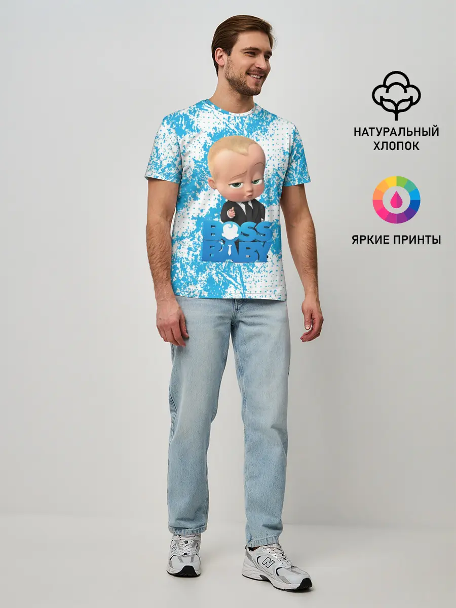 Мужская базовая футболка / Босс Молокосос | Boss Baby