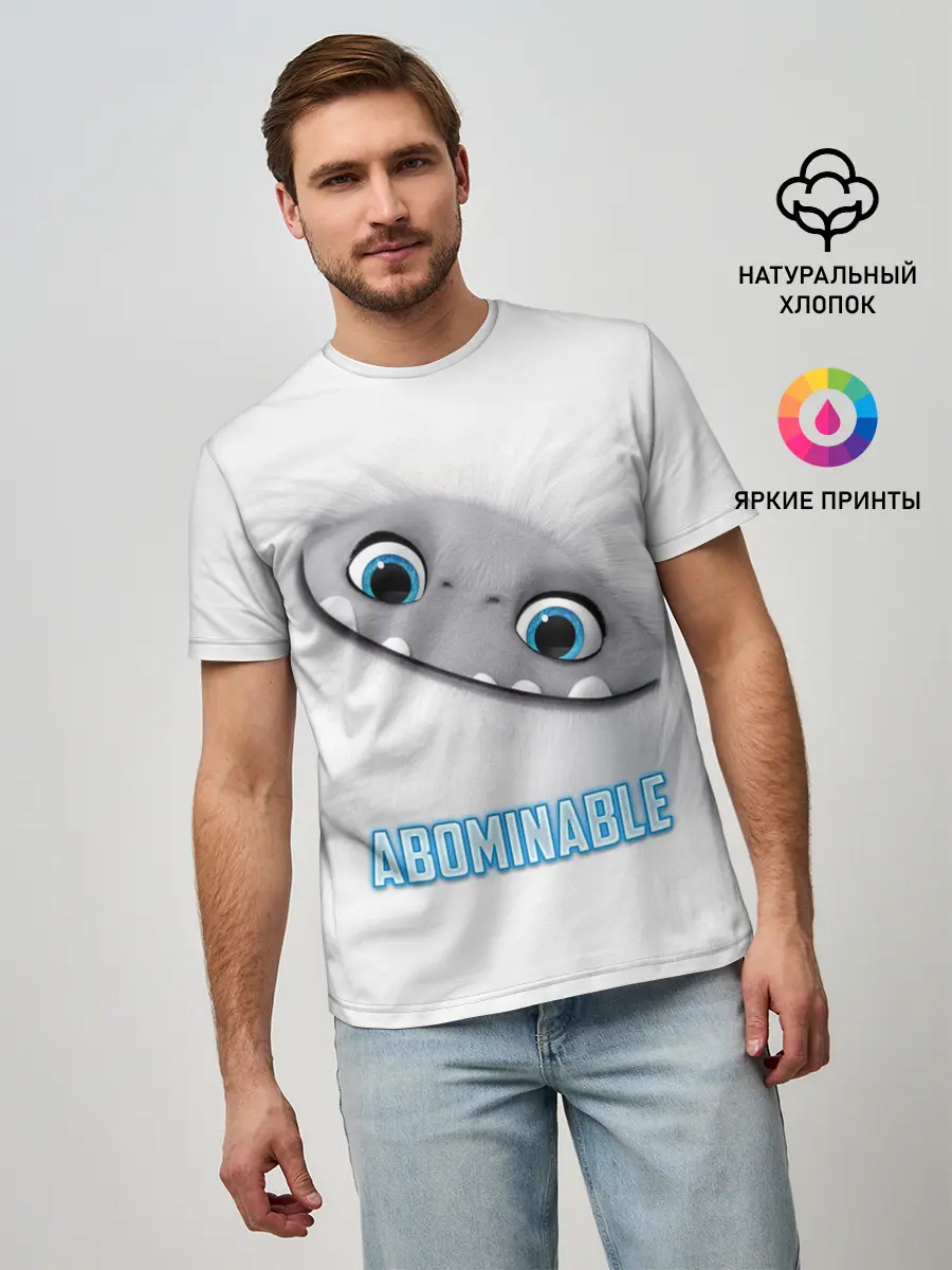 Мужская базовая футболка / ABOMINABLE
