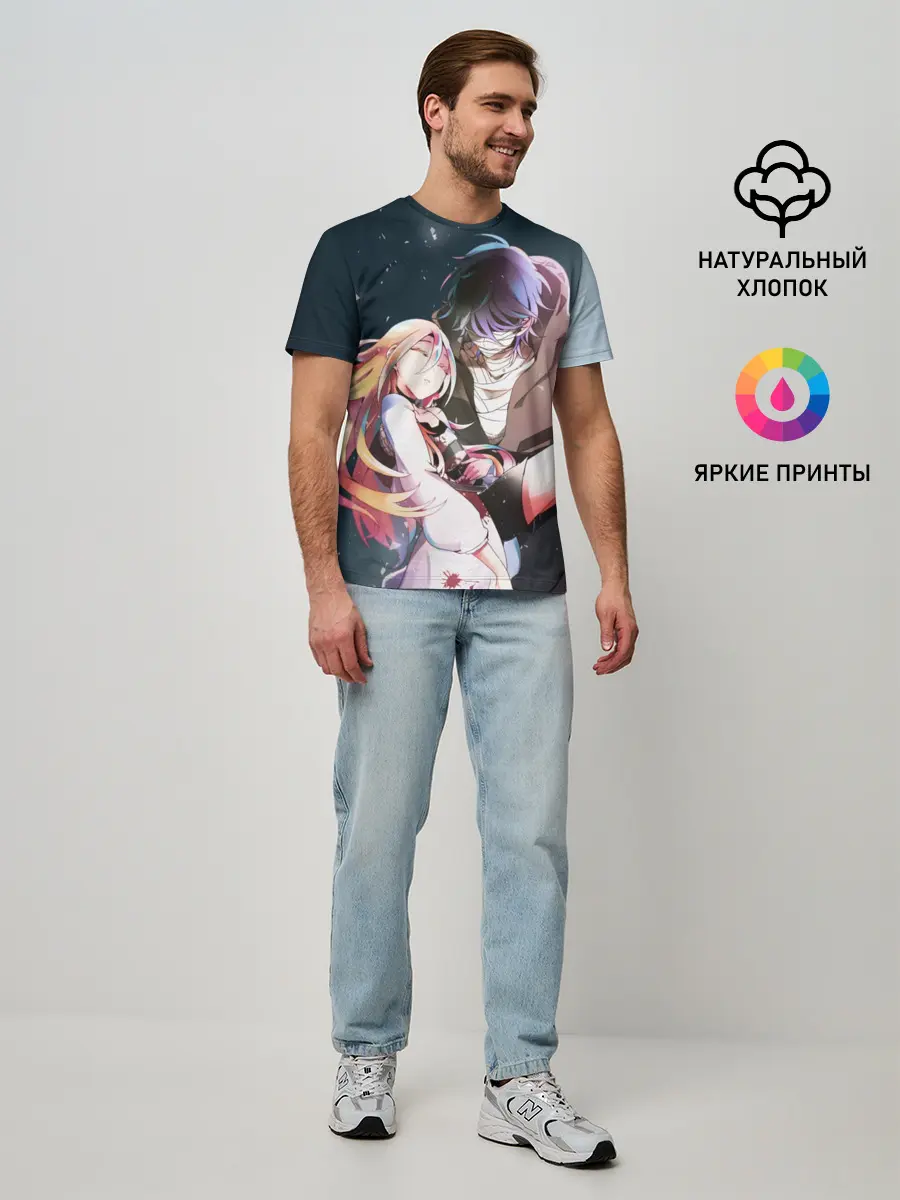 Мужская базовая футболка / Death art