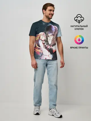 Мужская базовая футболка / Death art