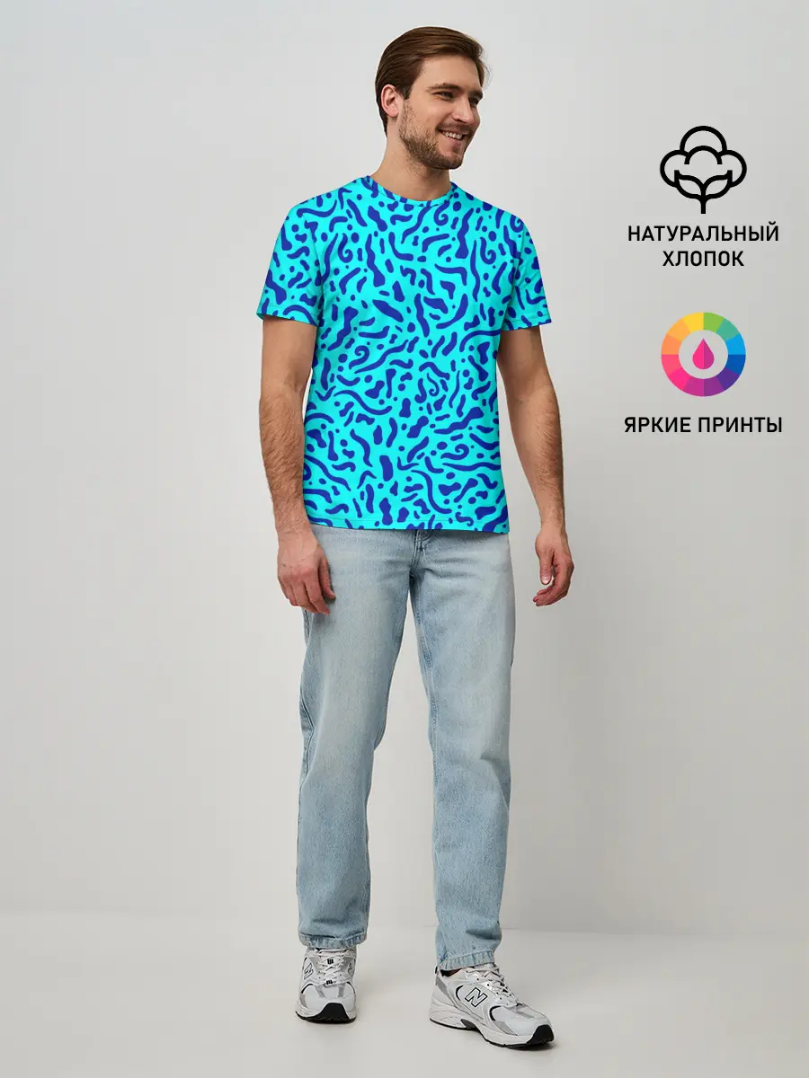 Мужская базовая футболка / Неоновые синие узоры