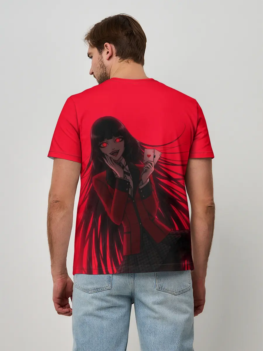 Мужская базовая футболка / ЮМЭКО | БЕЗУМНЫЙ АЗАРТ