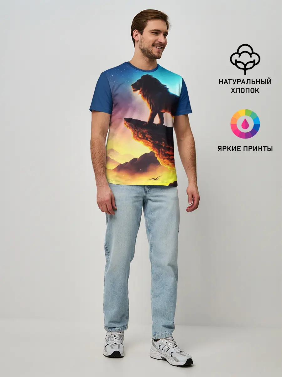 Мужская базовая футболка / Лев