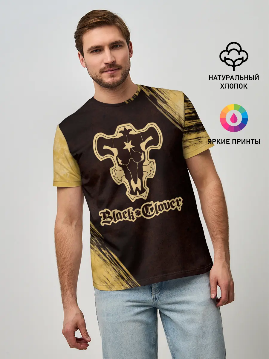 Мужская базовая футболка / Черный Клевер