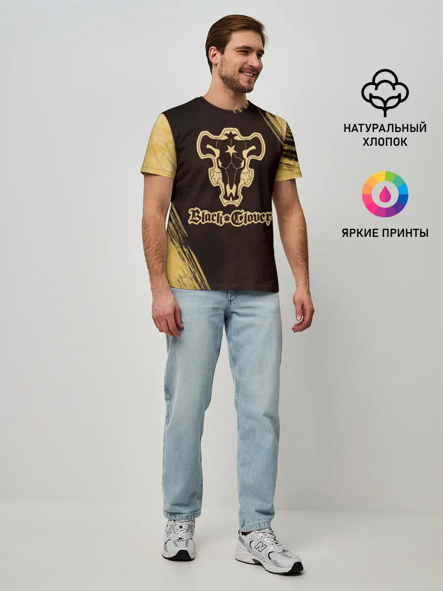 Мужская базовая футболка / Черный Клевер