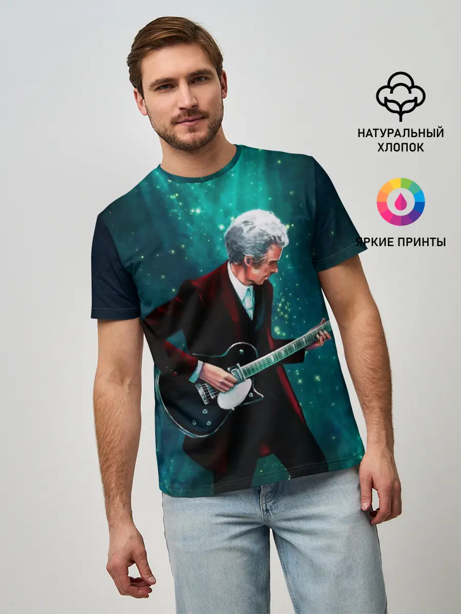 Мужская базовая футболка / РОК