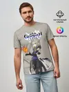 Мужская базовая футболка / Genshin impact/Альбедо