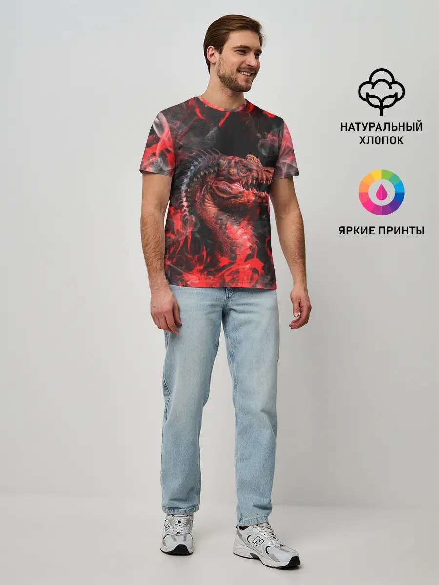 Мужская базовая футболка / Опасный Динозавр | Red Dino