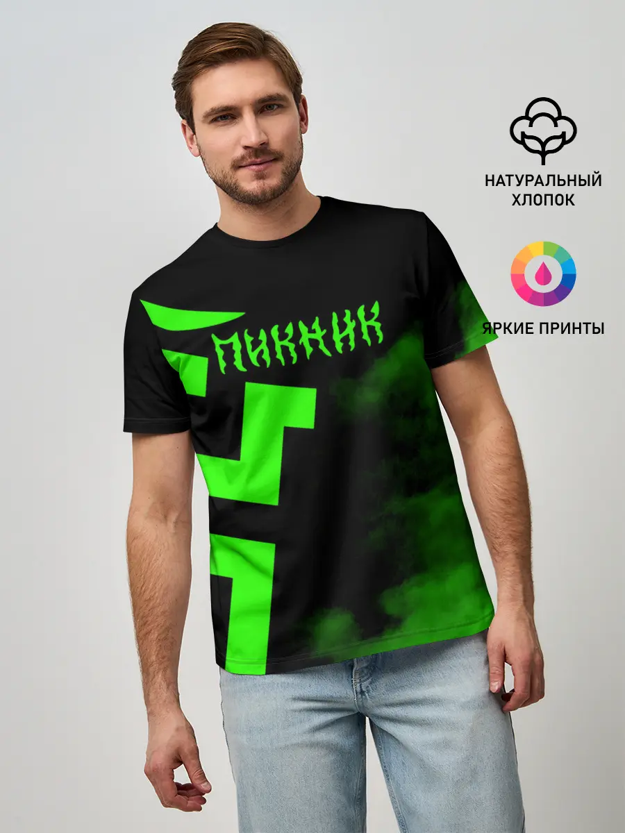 Мужская базовая футболка / Пикник