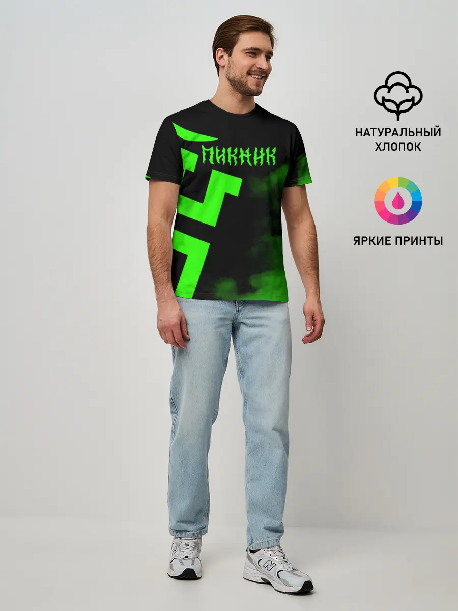 Мужская базовая футболка / Пикник