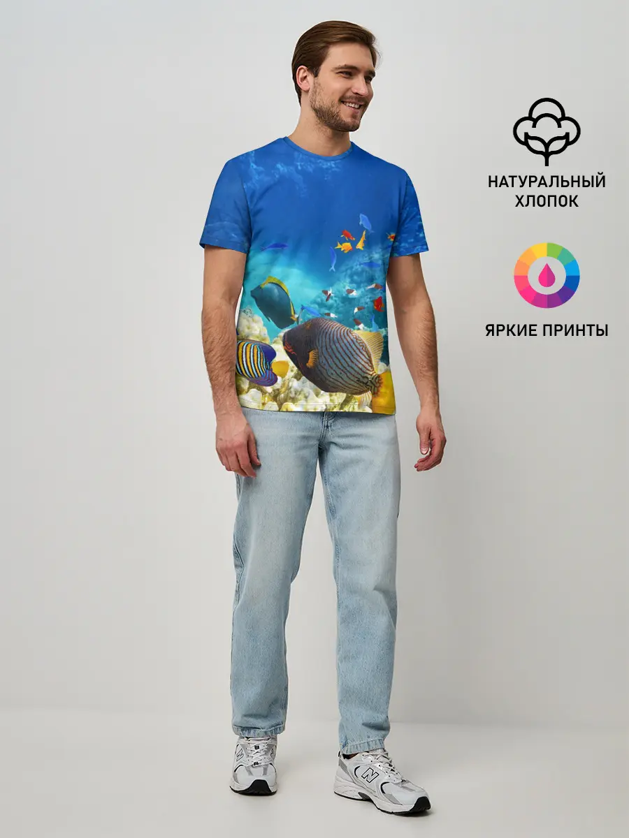 Мужская базовая футболка / Морской мир