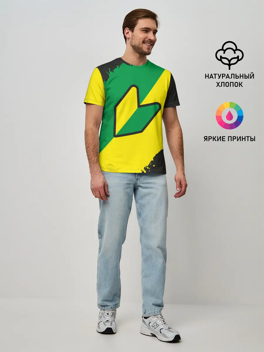 Мужская базовая футболка / JDM GREEN YELLOW LOGO