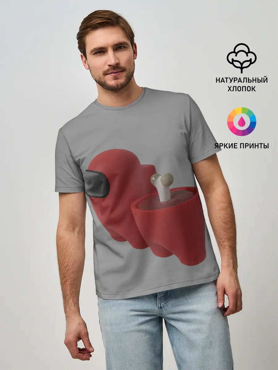 Мужская базовая футболка / Among Us - Human