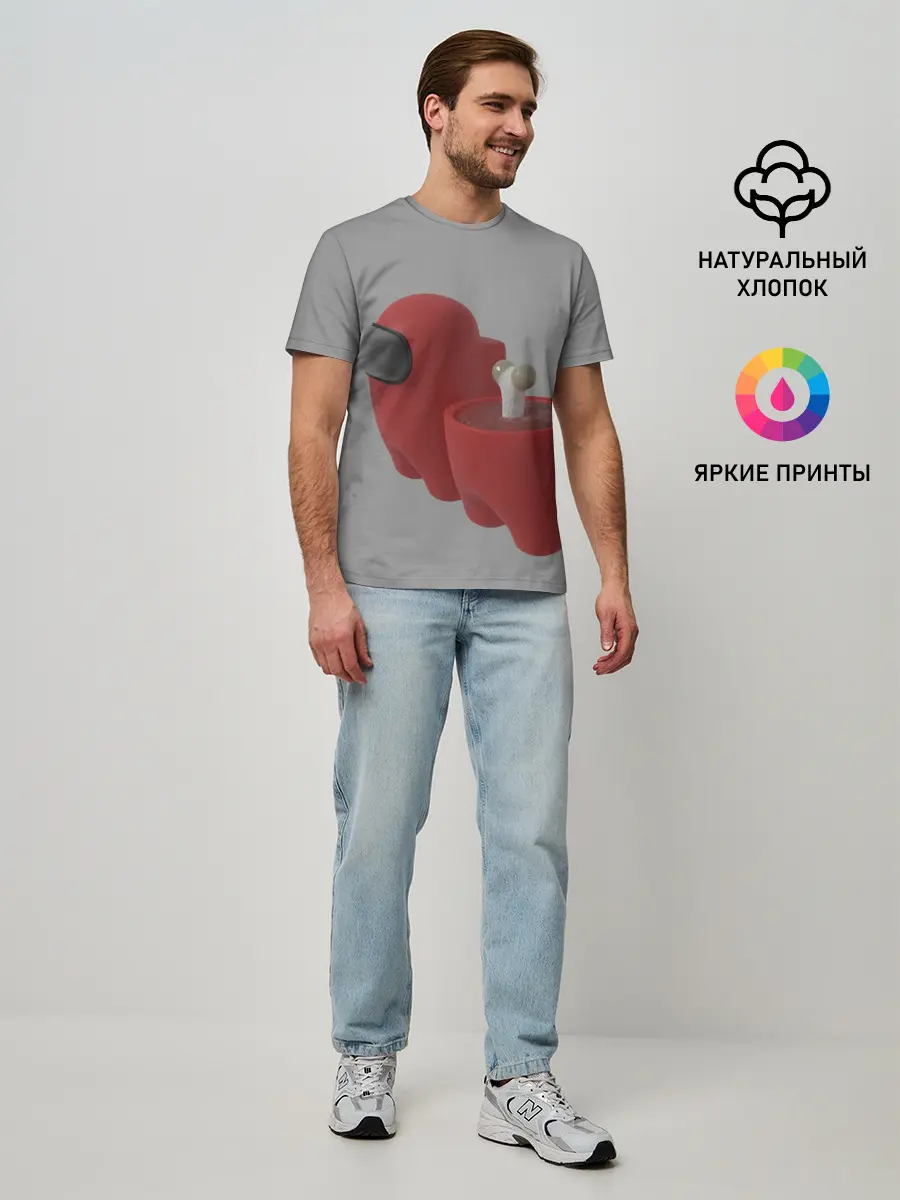 Мужская базовая футболка / Among Us - Human