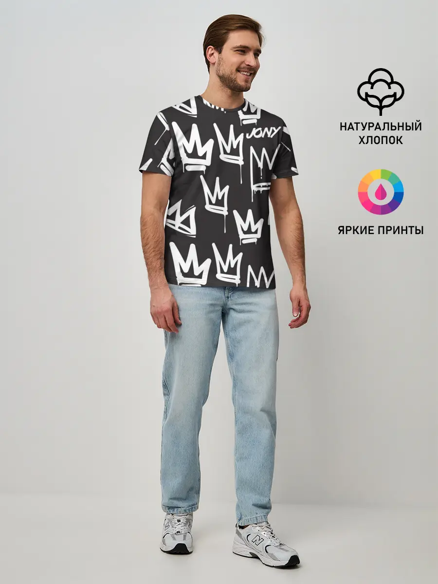 Мужская базовая футболка / Jony