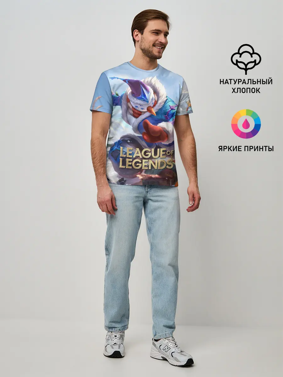 Мужская базовая футболка / League of Legends МАСТЕР ЙИ
