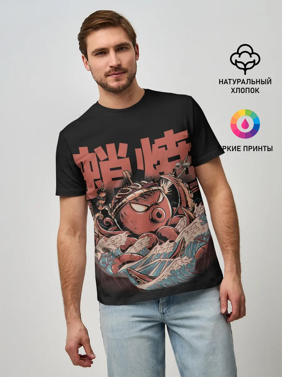 Мужская базовая футболка / Monster Takoyaki