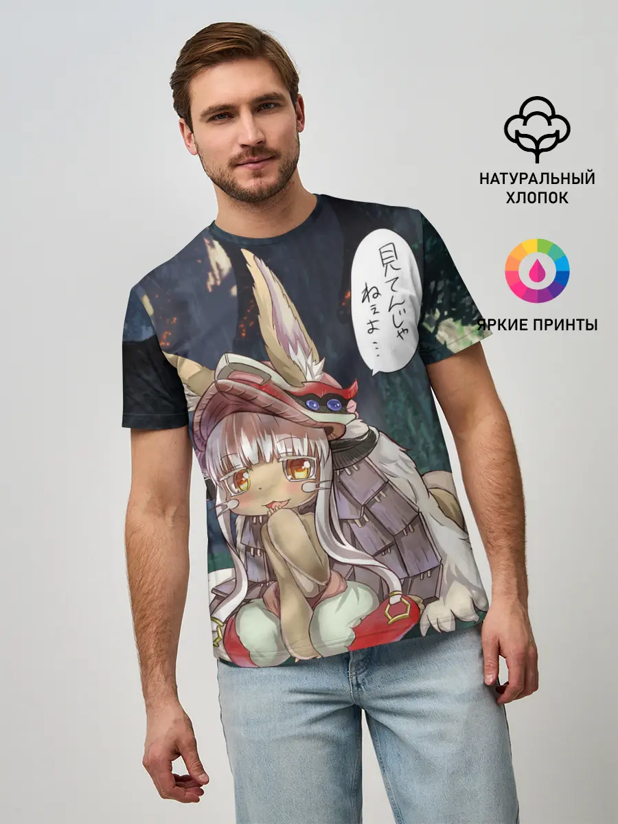 Мужская базовая футболка / Nanachi